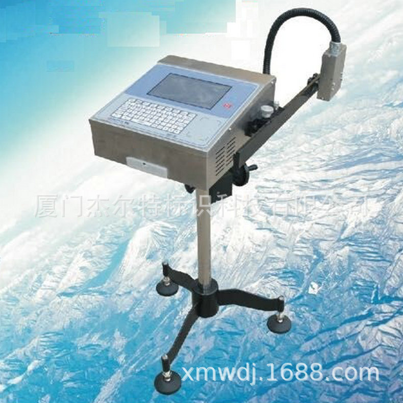 厂家批发 高解析喷码机维修 农药追溯码高解析喷码机