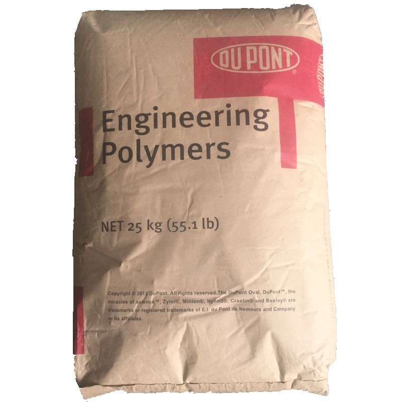 注塑级PA66/美国杜邦/101F-NC010 耐磨 阻燃加纤30%本色PA66原料