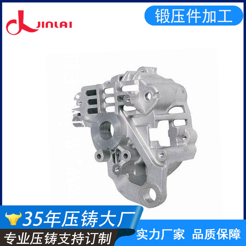 东莞厂家五金加工配件 压铸铝合金工具配件 五金配件铸造生产批发