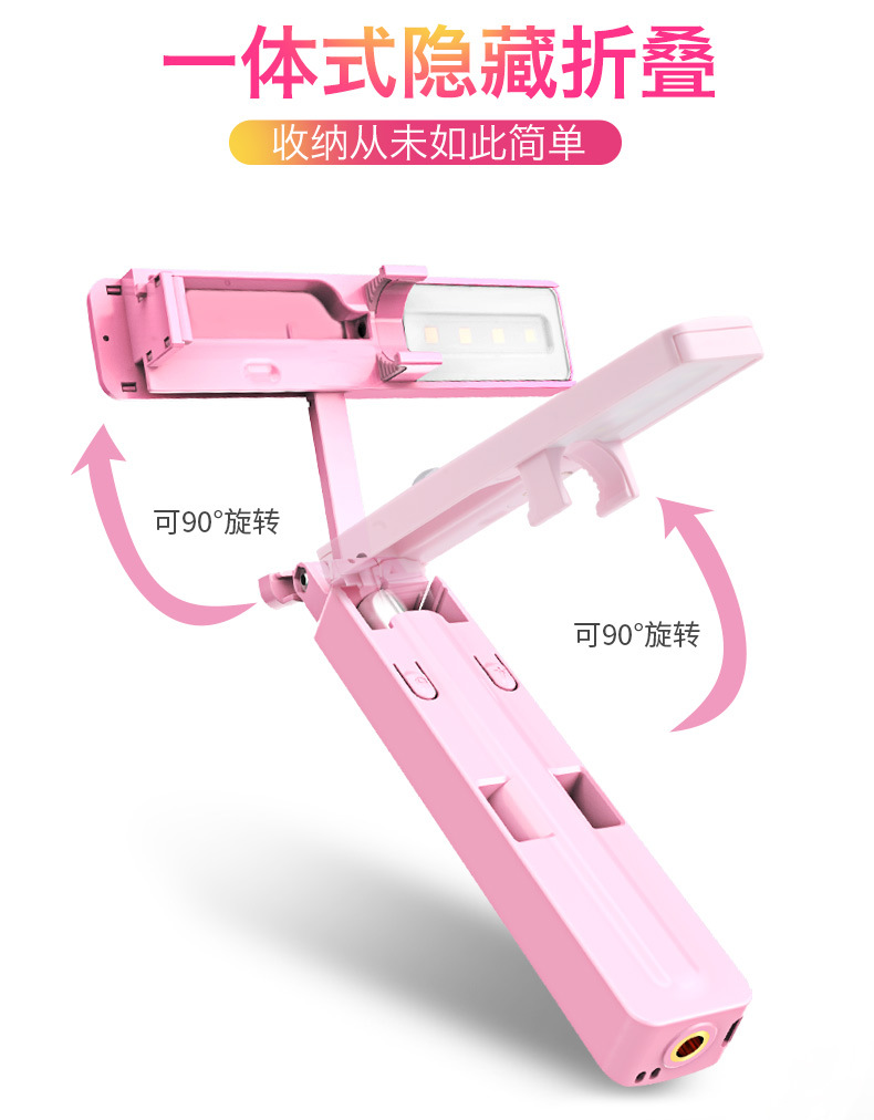 Bâton selfie en Acier inoxydable - Ref 3386289 Image 11