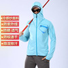 2019 outdoors motion Go fishing Sunscreen Cold ultraviolet-proof Quick drying Jersey suit One piece On behalf of