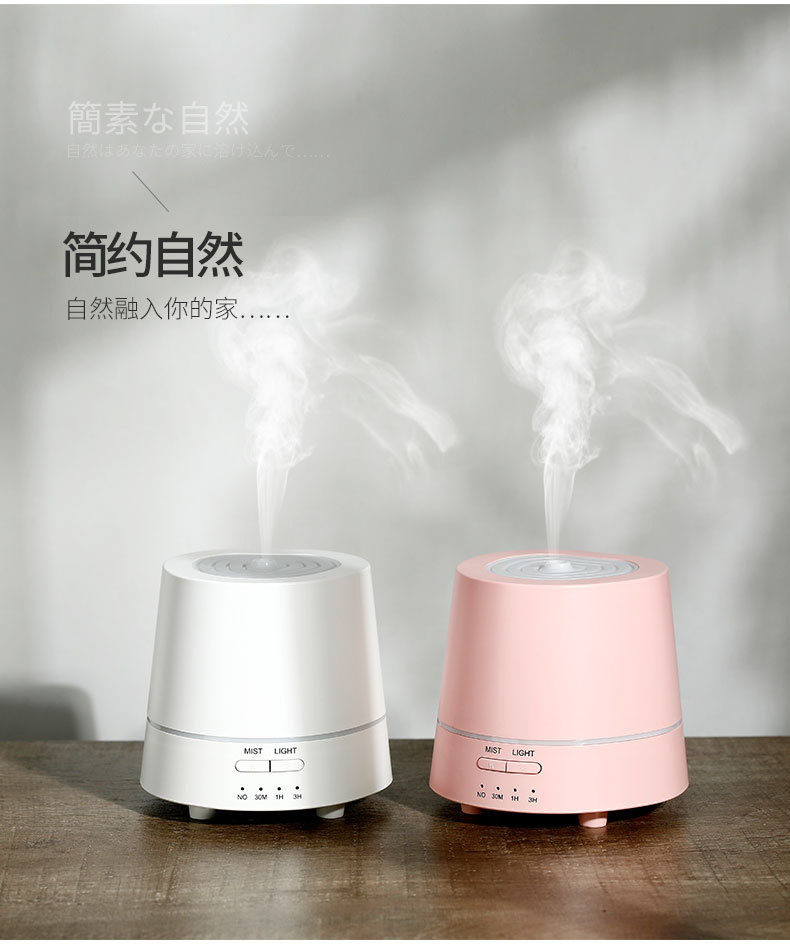 小木桩香薰机-2_02