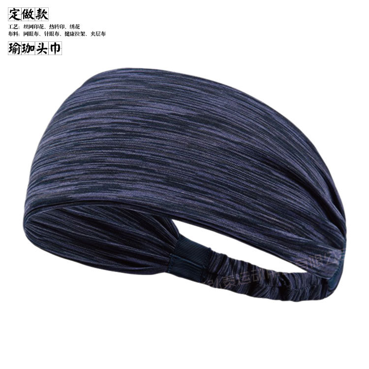 批发运动瑜伽发带吸汗户外透气欧美男女跑步止汗带健身头巾定制