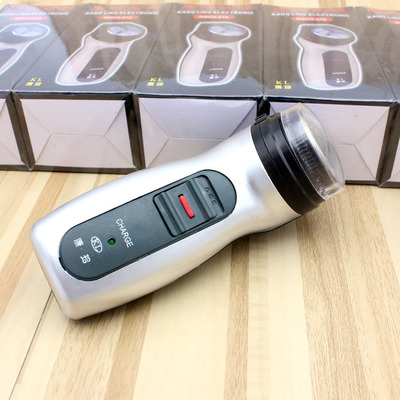 9.9 Yuan home Electric Shaver Shavers supply Rechargeable automatic razor Clipper Shavers