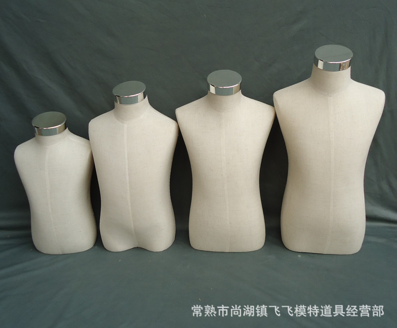 批發兒童模特兒 櫃檯羊毛衫服裝店展示架 小孩半身包布模特道具