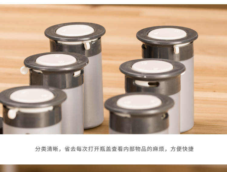 6PCS磁铁调味罐_06.jpg