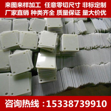 3240hGSɫh֬^͸ߜظ߉^ؘĈA