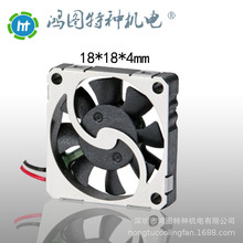 DC1804小风扇 18*18*4mm 3.7V 5v 高转速 低噪音 微型散热风扇