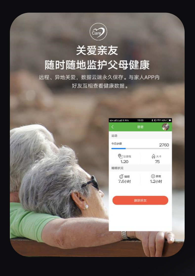 Montre sport étanche - Ref 3439635 Image 22