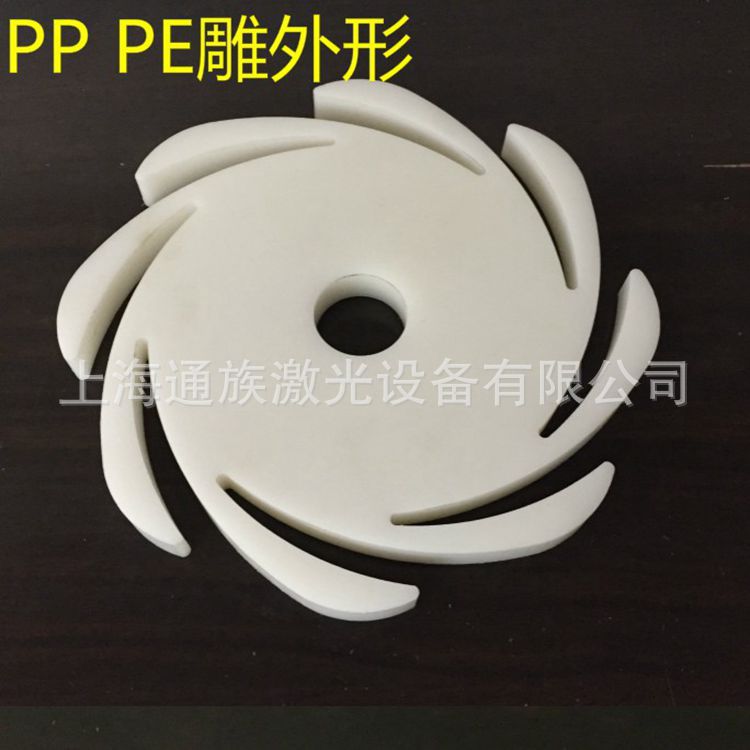 3786354410_1334781716