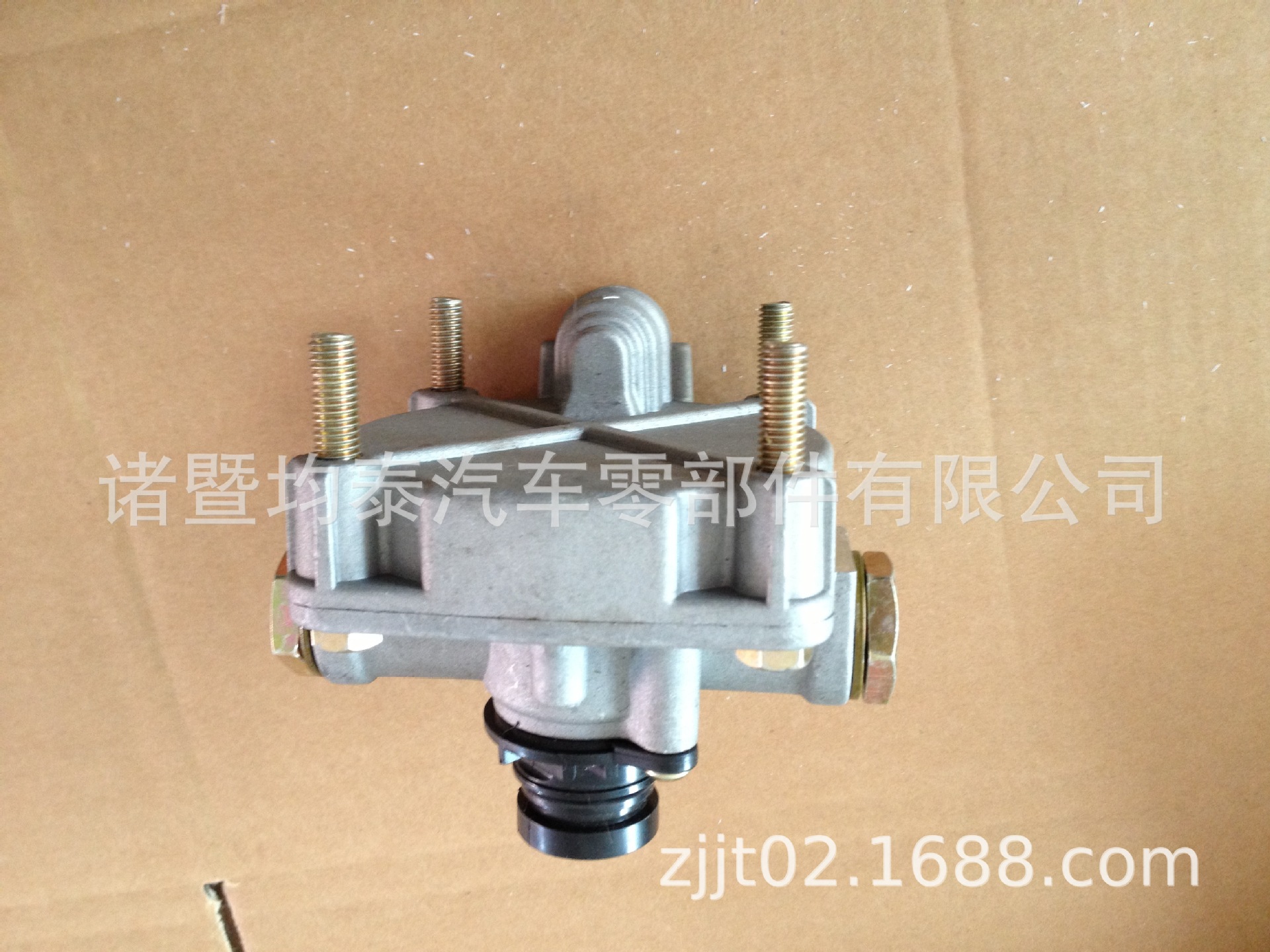 3BF457755845EBC3CB0F9A12FB37A2