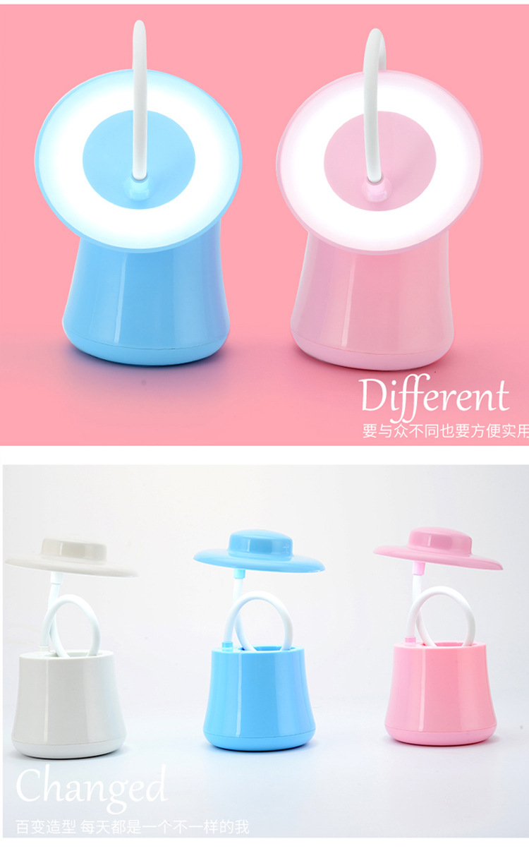 帽子台灯详情(1)_10