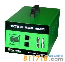 意大利MOTOSCAN 8071 汽车尾气分析仪