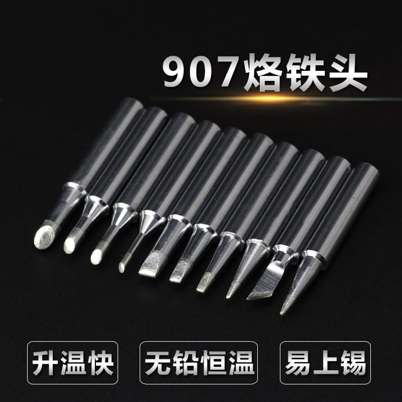 Flowering Longevity 907 Electric Iron Tip 60W Temperature Adjustable Iron Tip Pointed Horsehoe Tip K Mouth Internal Heating Type