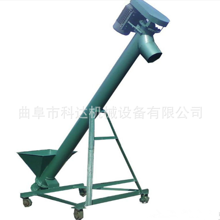 管式水泥提升机 锯末燃料颗粒生产喂料机 碳钢不锈钢链条传动