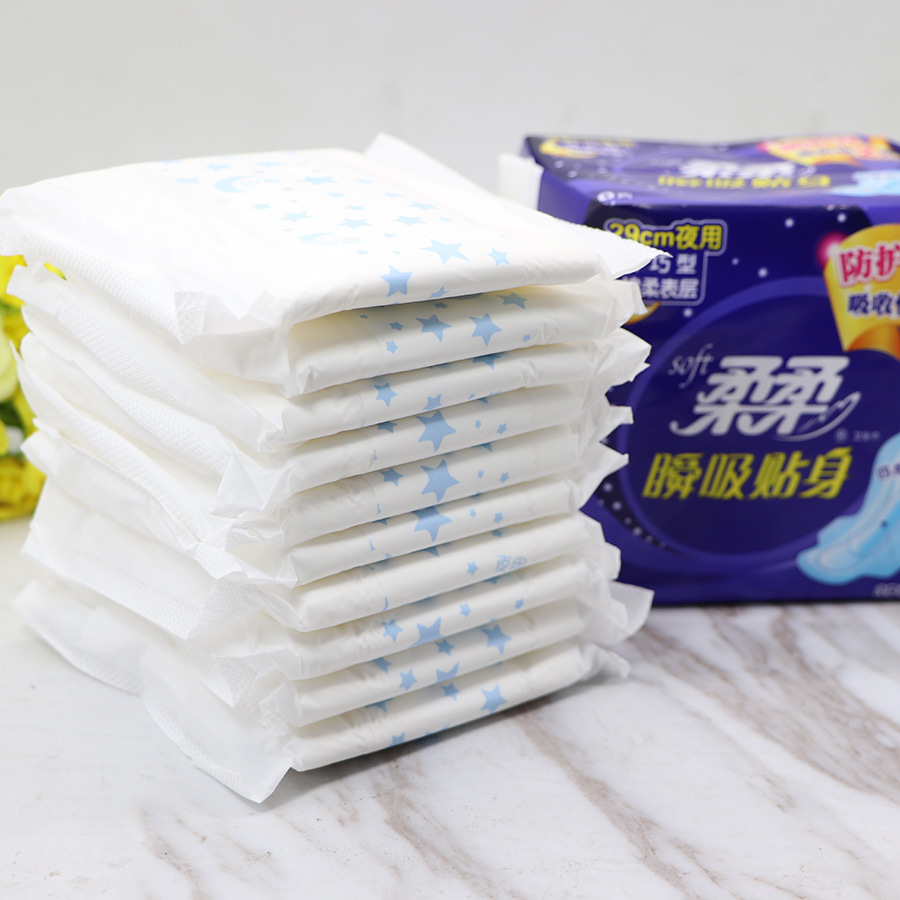 批发柔柔卫生巾29cm夜用棉柔表层加长防漏卫生巾加倍吸收干爽