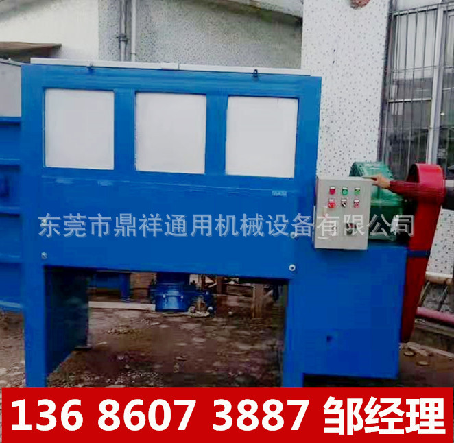 东莞卧式加热搅拌机 定做大型混合粉体 颗粒卧式螺旋不锈钢搅拌机