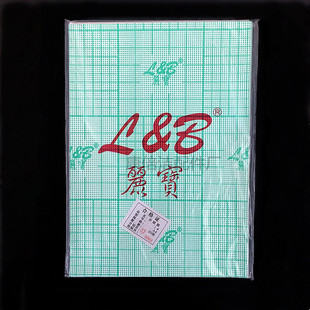 ����A4 �֙C͸��Ĥ �֙CĤ ȫ�� �C�� ����Ĥ�� �NĤ�S�����l