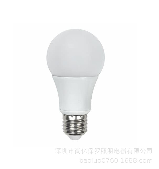 a泡 LED节能灯 LED球泡 小型球泡 筒灯专用LED灯泡 家用LED灯泡