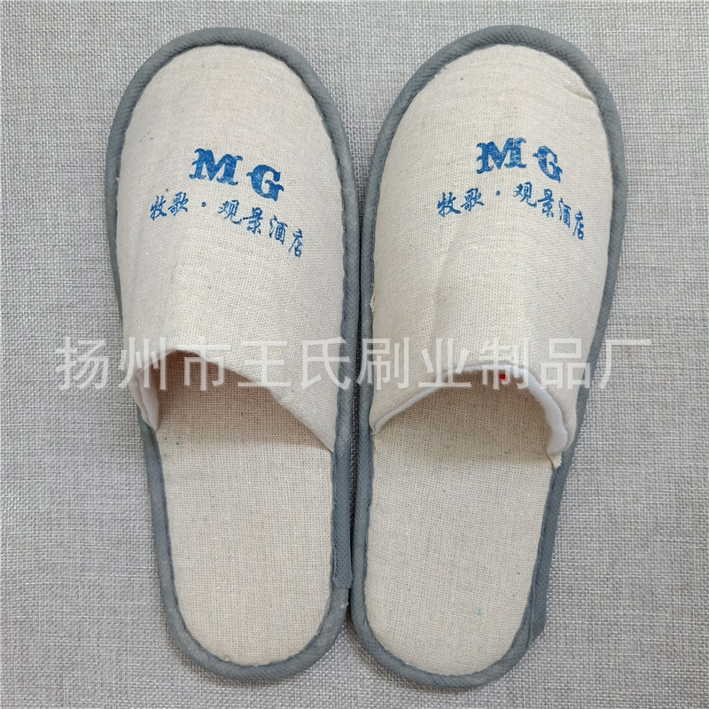 Gaestgiveriet Hotel Travel Goods Disposable slippers customized logo ventilation Linen slipper wholesale
