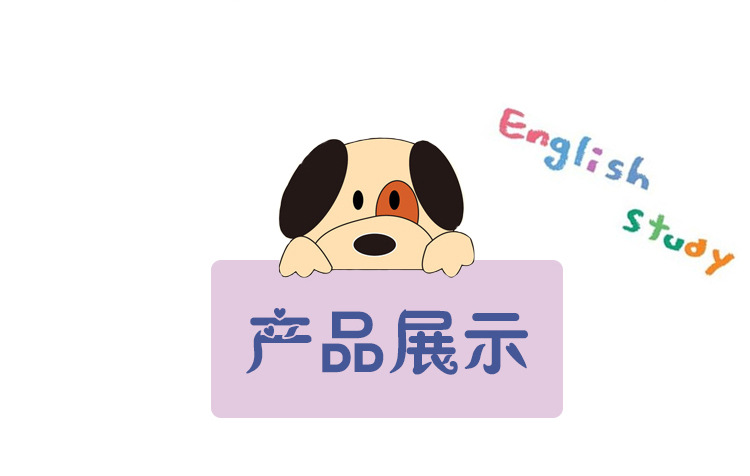 小女孩搓澡手套详情_07