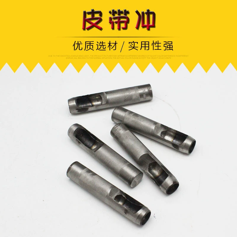 Полный набор пробойника для ремня, пробойник для ремня, круглый рот, кожаные изделия, пробойник, Заводской магазин