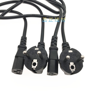 1.5�ךWҎ/�Wʽ/�W��Ʒ��β�Դ���Wʽ���^Ʒβ�ӿڹPӛ��̨ʽ�C