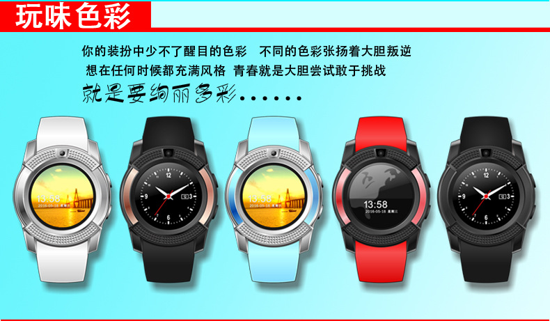 Montre intelligente - Ref 3390181 Image 10