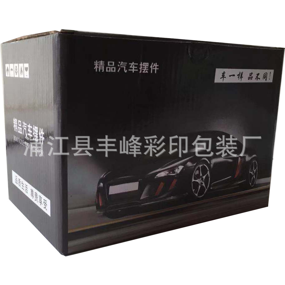 微信图片_20181122103424