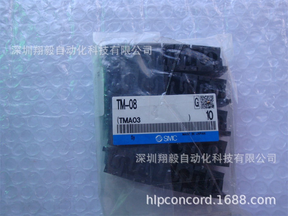 供应全新原装 TM-08 气管卡座