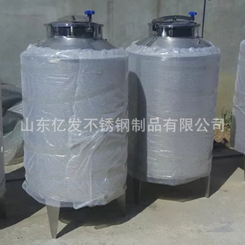 微信圖片_20181218172943