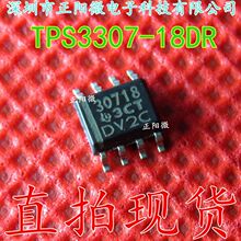 TPS3307-18DR ˿ӡ30718 SOP-8 ��·��������ص�· ����оƬIC