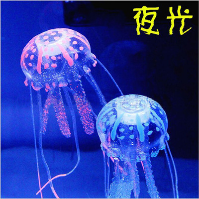 亏本清仓鱼缸造景装饰仿真夜光荧光水母漂浮式软体大中小号水母