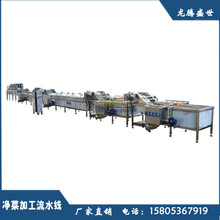 ���ù�����ϴƯ�C��s��ˮ�� ���˼ӹ���ˮ��������