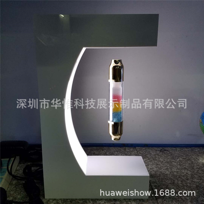 磁悬浮展架彩妆笔展架侧面发光360度旋转美妆直播带货架厂家批发