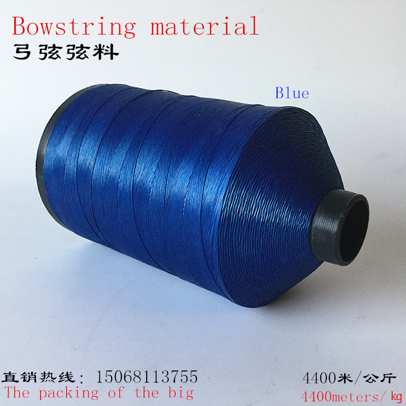 弓弦线9.jpg