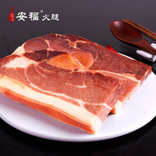 Authentic Anfu ham 2kg hộp quà Jiangxi bản địa ham thịt xông khói bảo quản tay chân lợn chân Thịt lợn