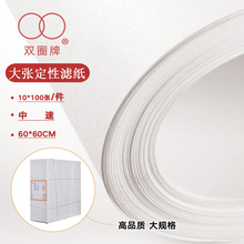 �������A�pȦ���ԞV��60*60cm�pȦ�ƴ󏈞V��60*60cm