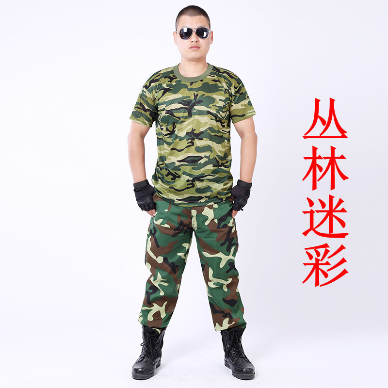 夏季短袖丛林迷彩T恤学生军训套装圆领通用作训服体能服男批发|ms