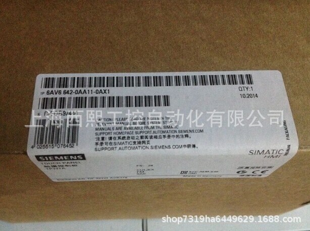 现货6AV6642-0AA11-0AX1西门子TP177A触摸屏 西门子