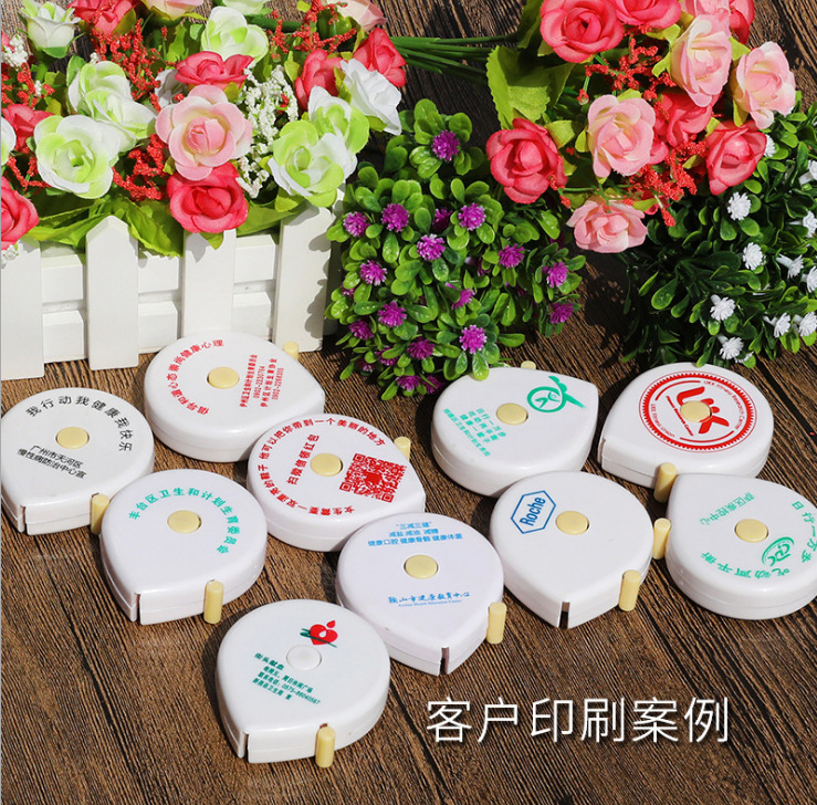 厂家供应尺健康礼品尺/bmi卷尺/广告卷尺/健康卷尺/迷你卷尺