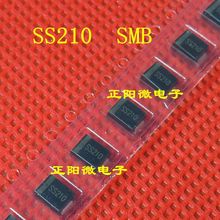  SS210 2A 100V Фػ Ƭ SR2100 SMA SB2200 