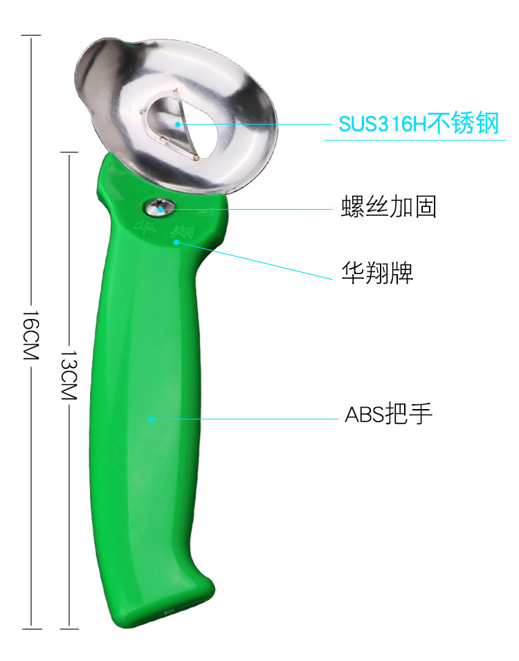详情1_03.jpg