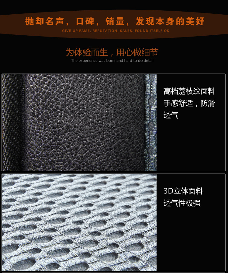Cross-Border Car Blower Cushion Air Conditioning Refrigeration Seat Cushion with Fan Seat Cushion Car Ventilation Cushion 12V24V Wholesale