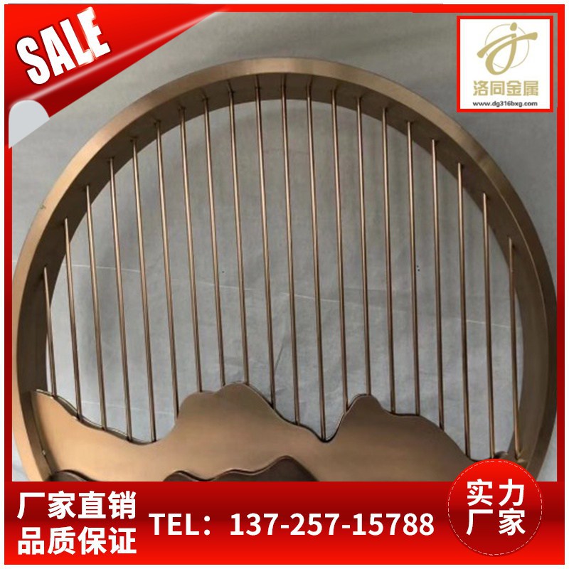 激光切割加工 数控机床切割 铜铝金属垫片 异型材剪板焊接加工