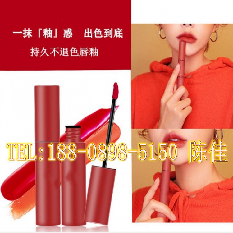 丝绒哑光唇釉_conew1