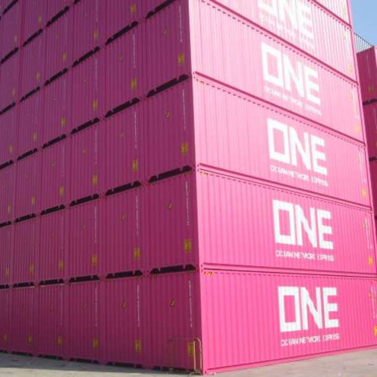 专业供应二手集装箱旧集装箱20/40GP、40HQ