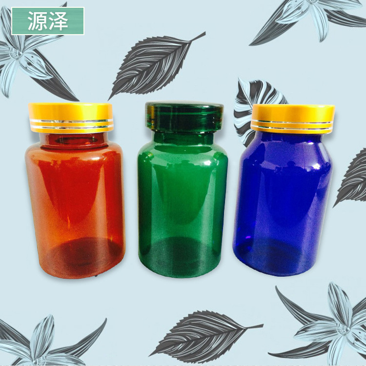 现货150MLPET食品级塑料保健品包装瓶多色设计胶囊瓶铝塑盖压旋盖