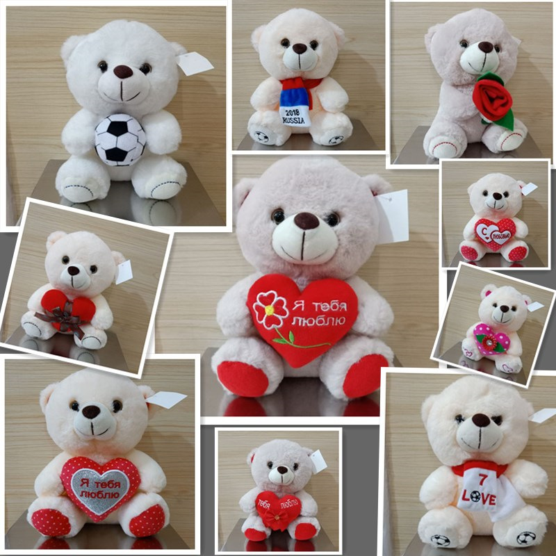 Manufacturer teddy bear plush hug doll r...