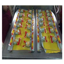 ʳƷbCеӹS հbC ̵ՙC